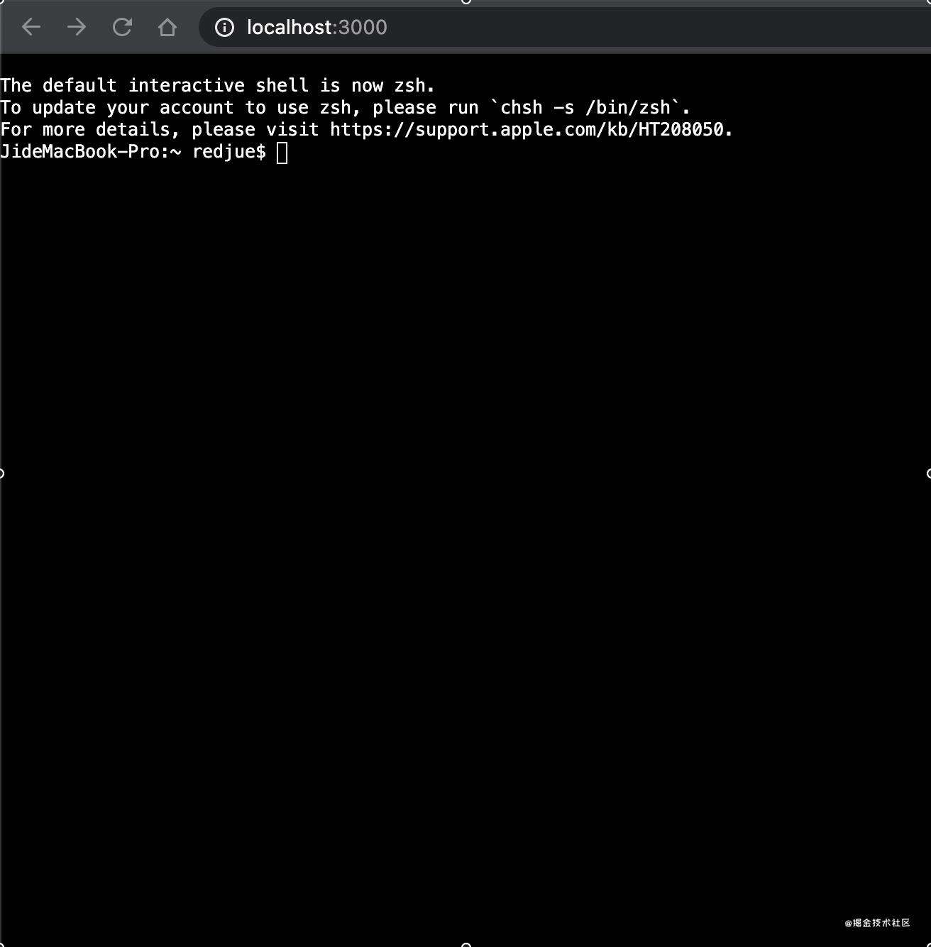 用 xterm.js 实现一个简易的 web-terminal ！